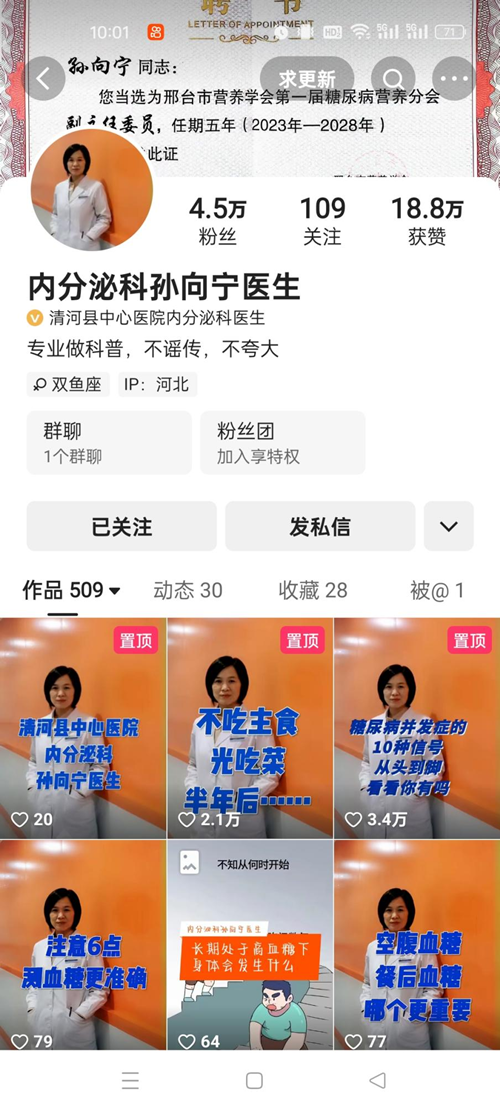 图片3_副本