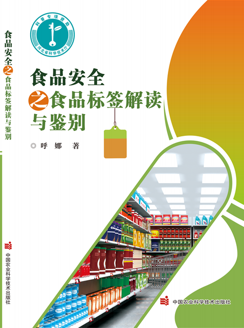 封面_副本