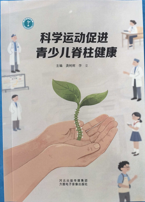 封面照片_副本 封面照片_副本