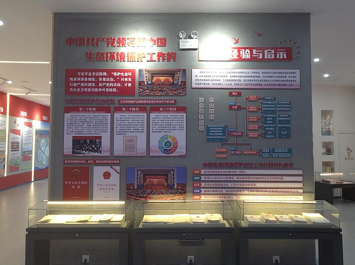 图片2_副本 图片2_副本