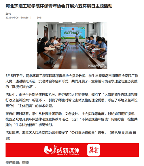 图片4_副本 图片4_副本