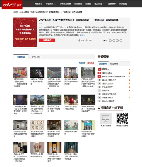 图片6_副本 图片6_副本
