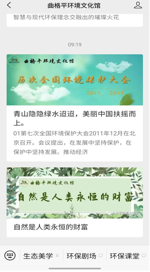 图片7_副本 图片7_副本