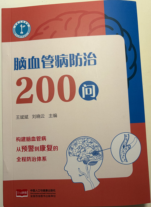 附件1_副本 附件1_副本