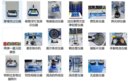 图片1_副本 图片1_副本