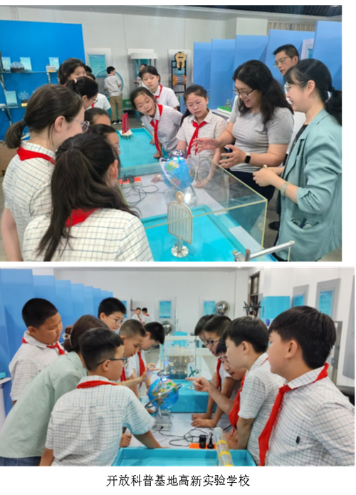 图片4_副本 图片4_副本