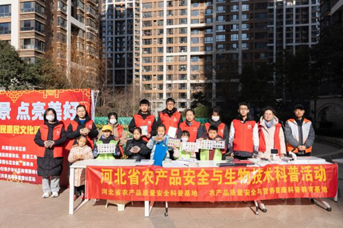 图片17_副本 图片17_副本