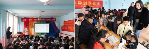 图片22_副本 图片22_副本