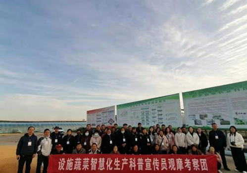 图片14_副本
