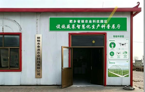 图片15_副本