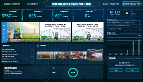 图片20_副本