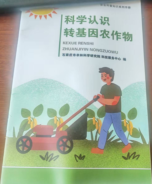 图片1_副本